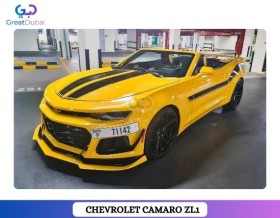 RENT CHEVROLET CAMARO ZL1 COUPE V6 2020 IN DUBAI