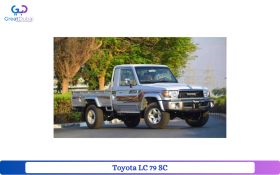 Toyota LC 79 SC