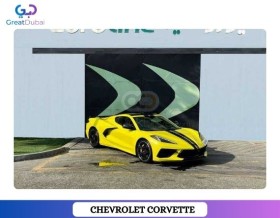 RENT CHEVROLET CORVETTE STINGRAY C8 2022 IN DUBAI