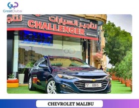 RENT CHEVROLET MALIBU 2020 IN DUBAI