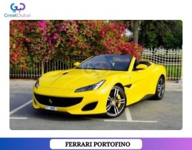 RENT FERRARI PORTOFINO 2020 IN DUBAI