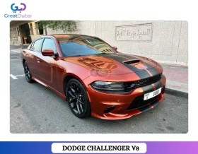 RENT DODGE CHARGER SRT V8 2020 IN DUBAI