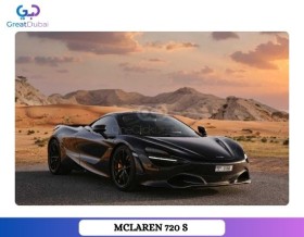 RENT MCLAREN 720S 2020 IN DUBAI