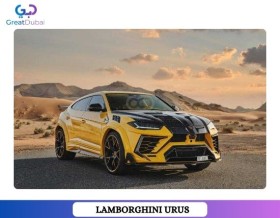 RENT LAMBORGHINI URUS MANSORY 2021 IN DUBAI