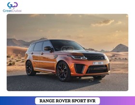 RENT LAND ROVER RANGE ROVER SPORT SVR