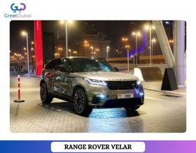 RENT LAND ROVER RANGE ROVER VELAR R DYNAMIC