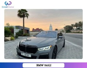 RENT BMW 750LI 2020 IN DUBAI