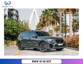 RENT BMW X7 M-KIT 2022 IN DUBAI