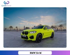 RENT BMW X4 M COMPETITION 2020 IN DUBAI