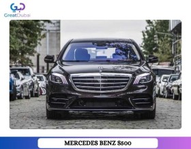 RENT MERCEDES BENZ S500 2020 IN DUBAI