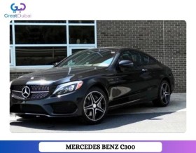 RENT MERCEDES BENZ C300 2016 IN DUBAI