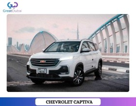 RENT CHEVROLET CAPTIVA 2023 IN DUBAI