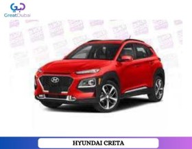 RENT HYUNDAI CRETA 2022 IN DUBAI