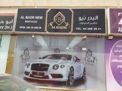 Al Badr Rent A Car LLC