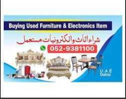 Hi I am buying used furniture appliances