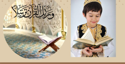 Maulana- Qari+ Hafez The Qur'an ....