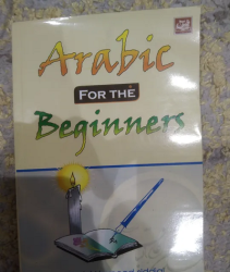Arabic for the beginners