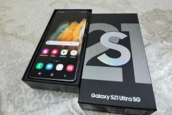 Samsung Galaxy S21 Ultra 5G Duos 256GB 12GBRam 2sim Card Its Silver Colour