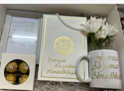 customized Quran gift box