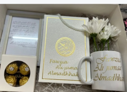 customized Quran gift box