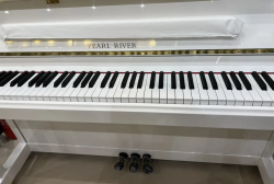 Pearl River Upright Piano EU-110