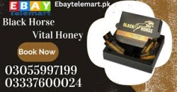 Black Horse Vital Honey Price in Charsada	03055997199