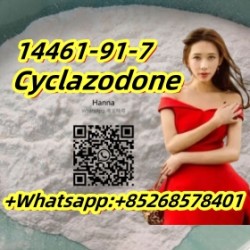99%high purity 14461-91-7Cyclazodone