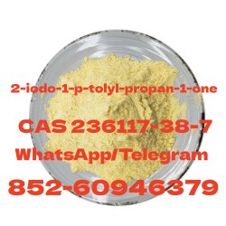 2-iodo-1-p-tolyl-propan-1-one  CAS 236117-38-7