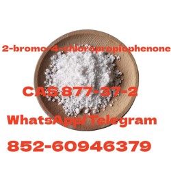 2-bromo-4-chloropropiophenone  CAS 877-37-2