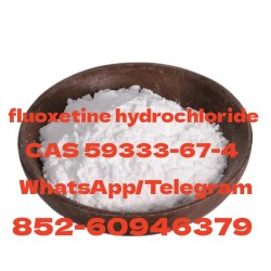 fluoxetine hydrochloride  CAS 59333-67-4
