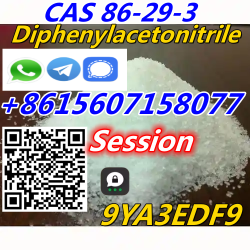 Best-sale CAS 86-29-3 Diphenylacetonitrile good quality chemistry industry intermediate materials