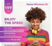 Home wireless wifi connection