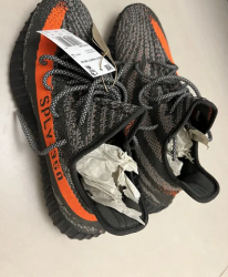 Yeezy boost limited addition
