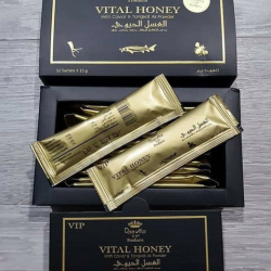 Vital Honey Price in Pakistan |03055997199