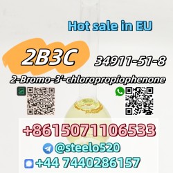 2B3C 2-Bromo-3'-chloropropiophenone 34911-51-8