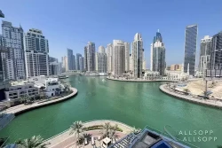 Trident Bayside, Dubai Marina, Dubai