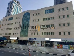 Commercial Building for sale in Al Majaz 1