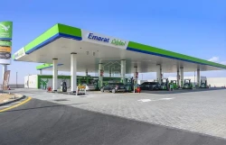 LAND FOR SALE WITH ACTIVE PETROL STATION