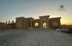 Vacant Home for Rent in Sharjah - Customize Your Living Space