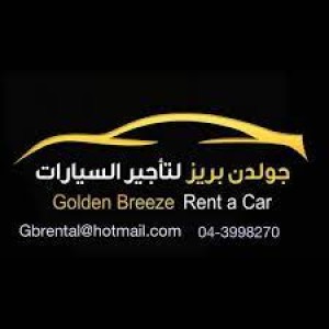 Golden Breeze Rent A Car company