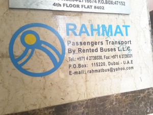 Rahmat Passengers Transport By Rented Buses LLC