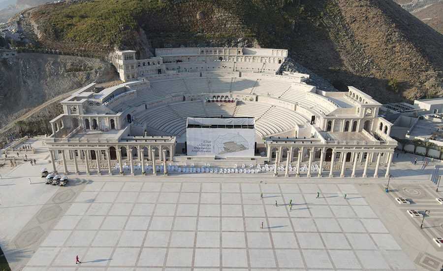  Khorfakkan Amphitheatre