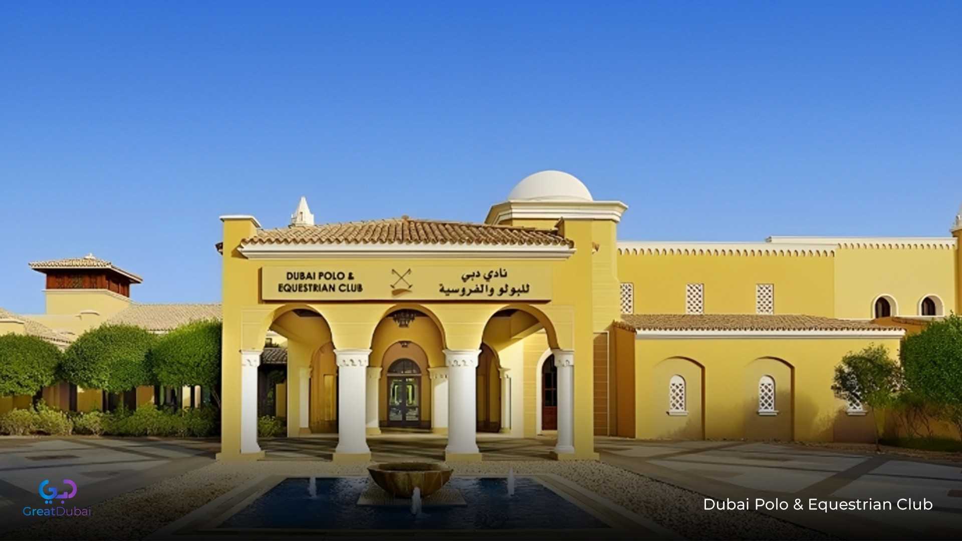  Tilal Al Ghaf Dubai