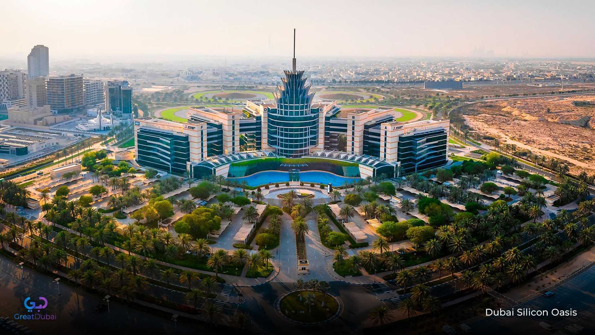 The Complete Guide to the Dubai Silicon Oasis