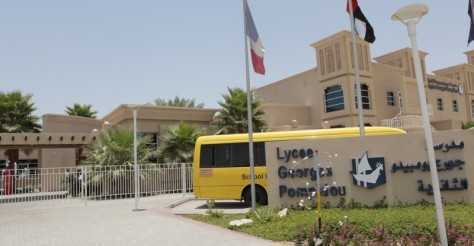 The top best French school in Dubai