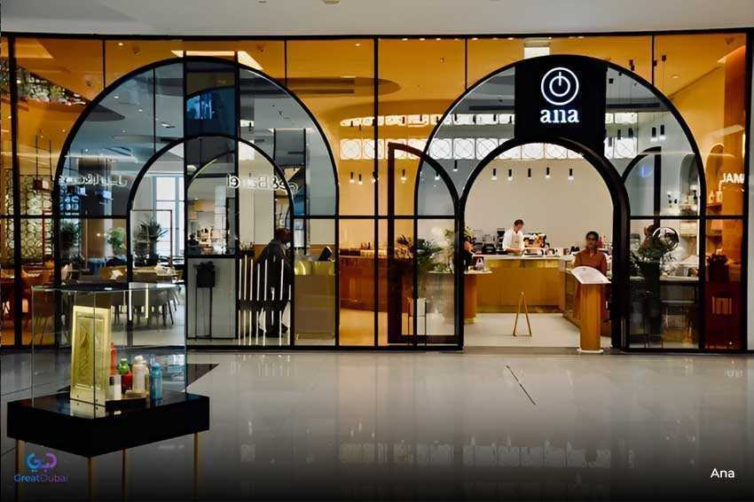 Restaurants in Dubai Mall