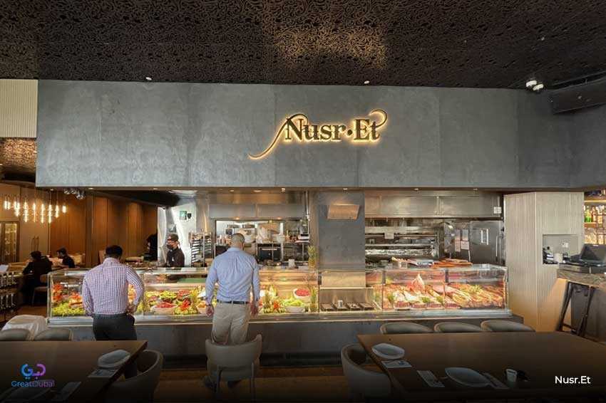 Upper Greatest Restaurants in Dubai Mall