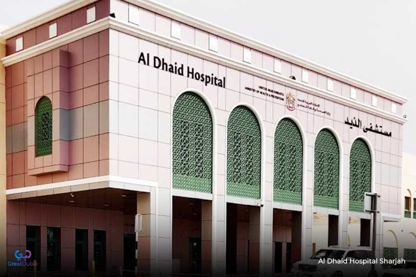 Al Dhaid Hospitals in Sharjah