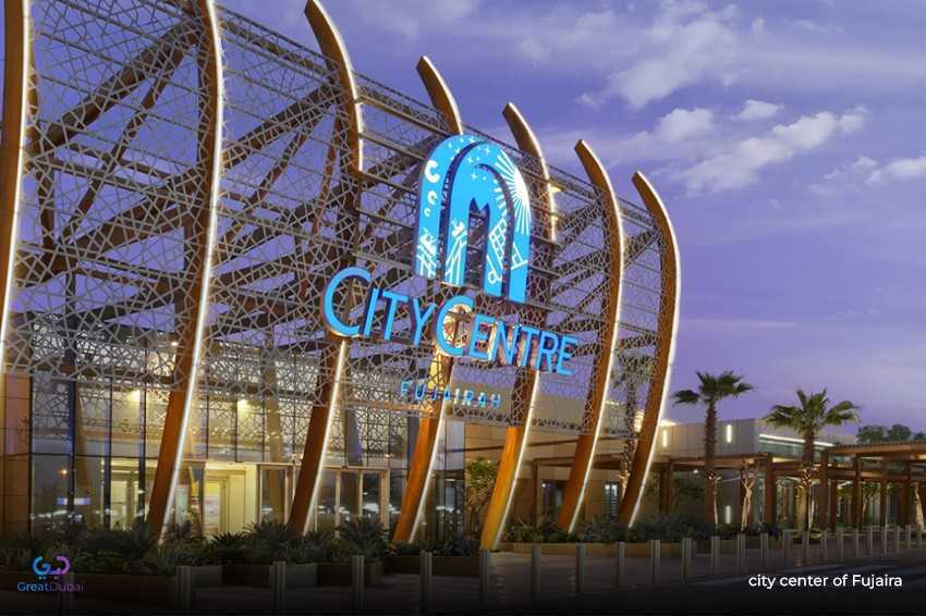 City Center Fujairah: Shopping, Entertainment & More