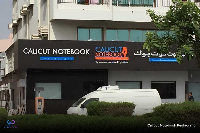 calicut notebook restaurents